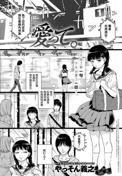 第1頁圖