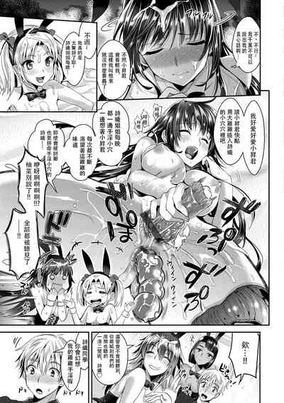 第25页图