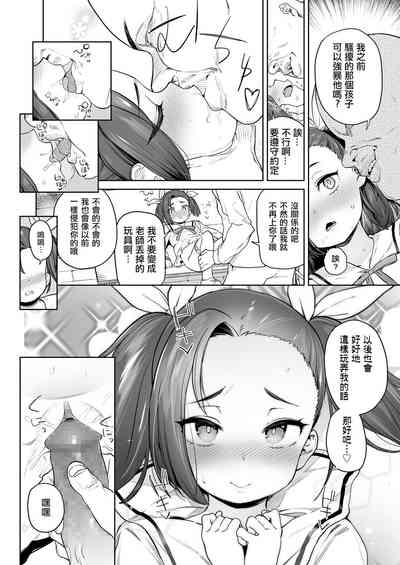 第13页图