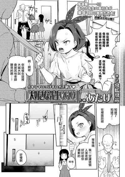第1页图