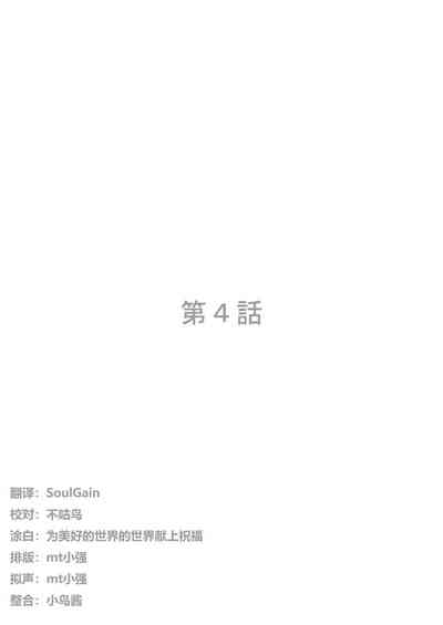 第53頁圖