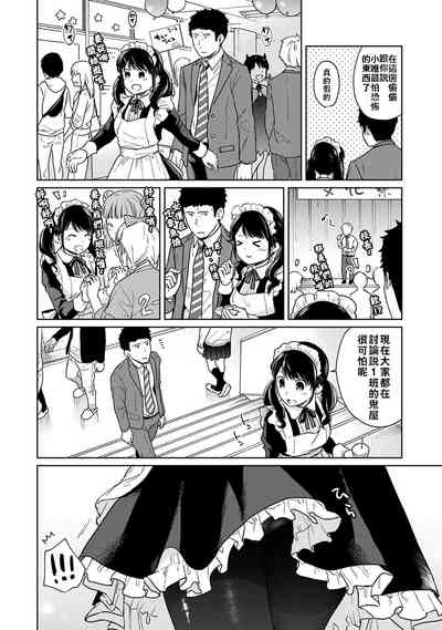 第37頁圖