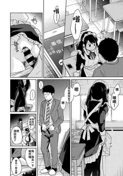 第53頁圖