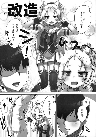 第9页图
