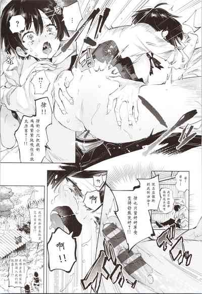 第17頁圖