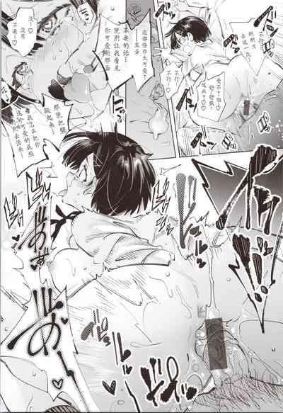 第21頁圖