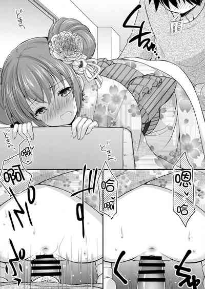 第21頁圖