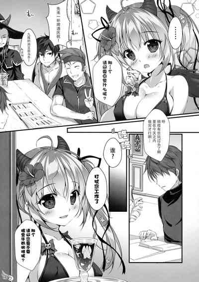 第9页图