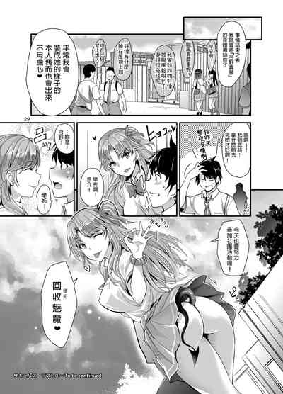 第29頁圖