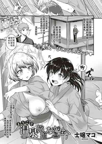 第1頁圖