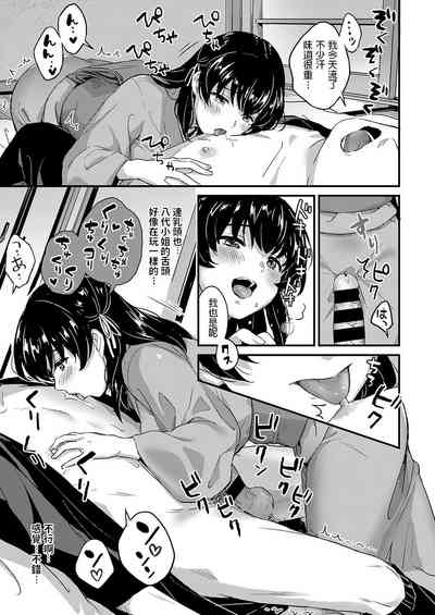 第41頁圖