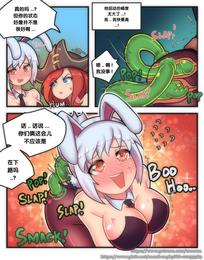 第13页图