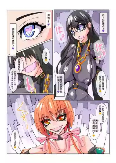 第17頁圖