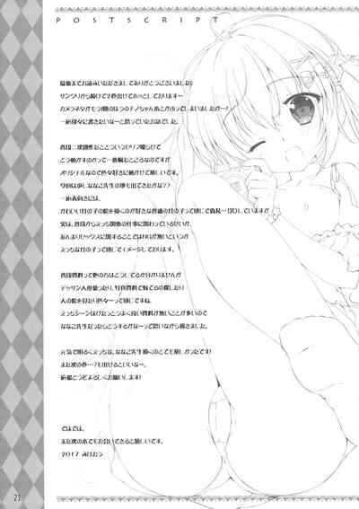 第21頁圖
