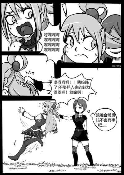 第13頁圖
