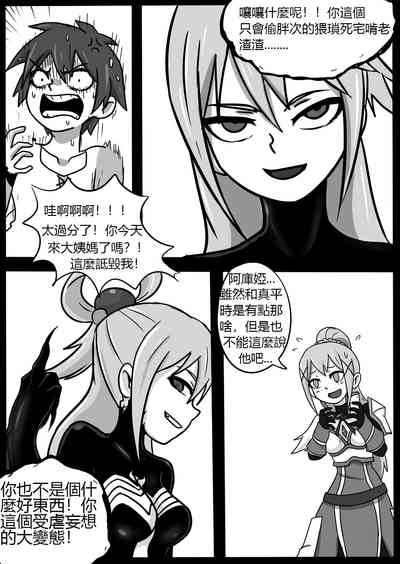 第25頁圖