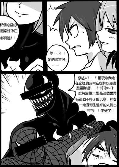 第29頁圖