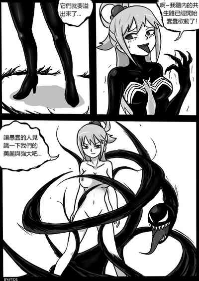 第37頁圖