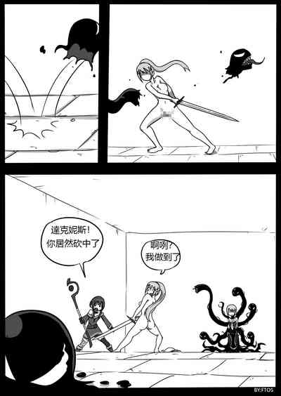 第41頁圖