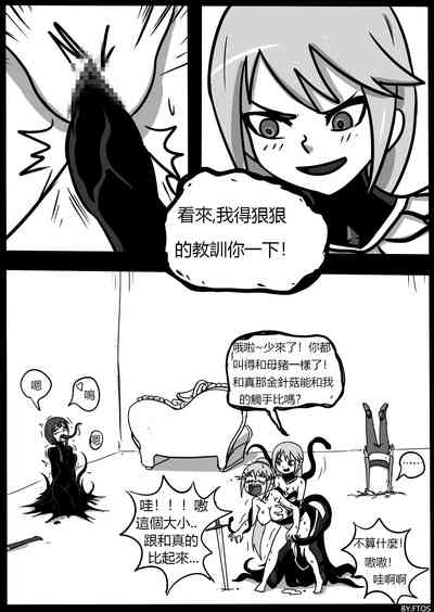 第49頁圖