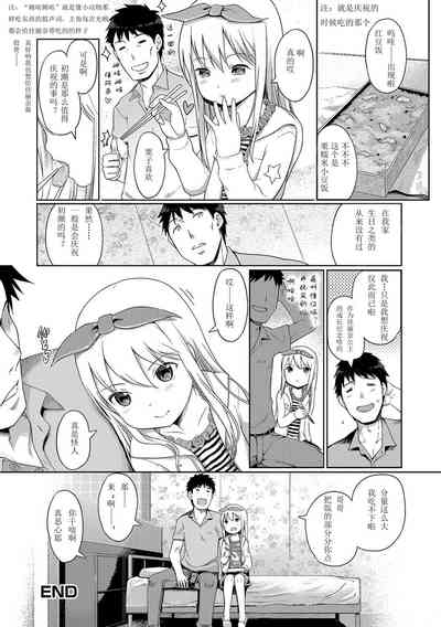 第109頁圖