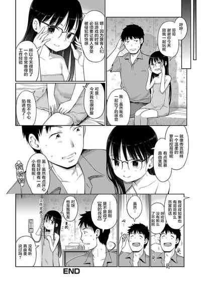 第125頁圖