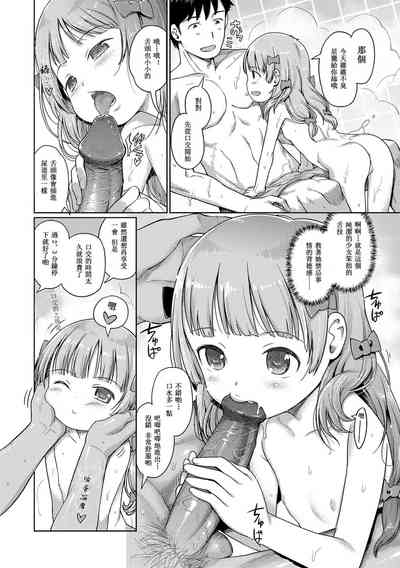 第129頁圖