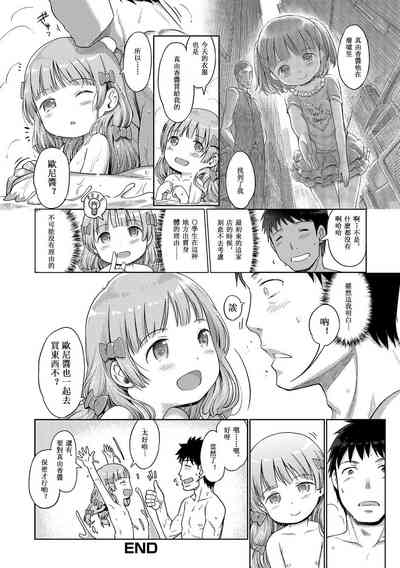 第141頁圖