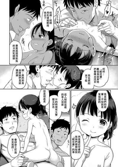 第149頁圖