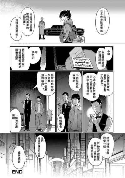 第157頁圖