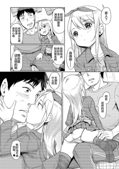 第229頁圖