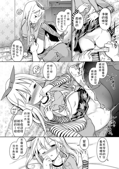 第37頁圖