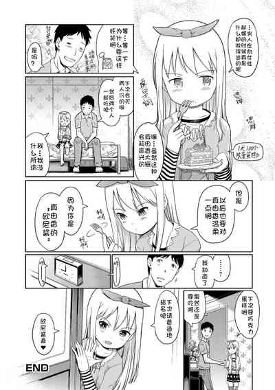 第49頁圖