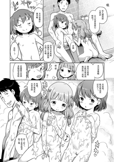第53頁圖