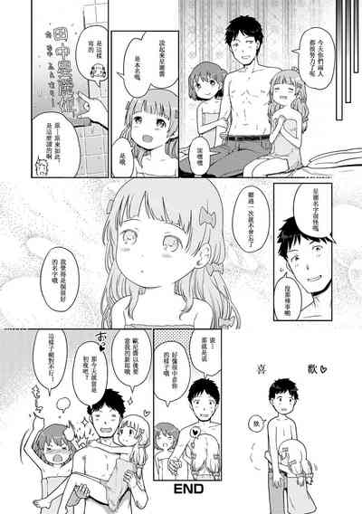 第65頁圖