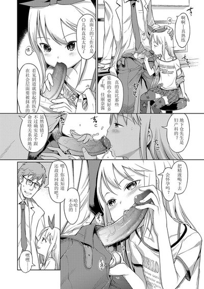 第85頁圖
