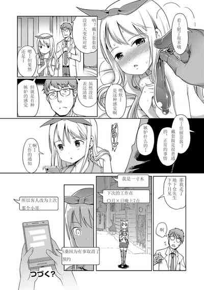 第93頁圖