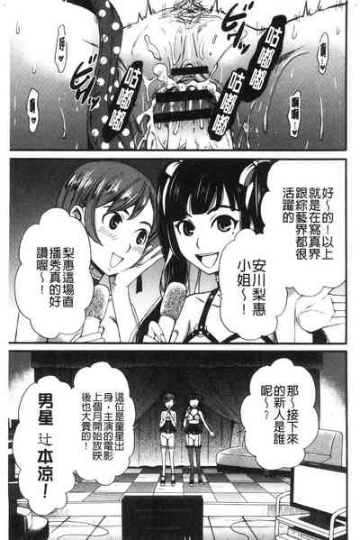 第101頁圖