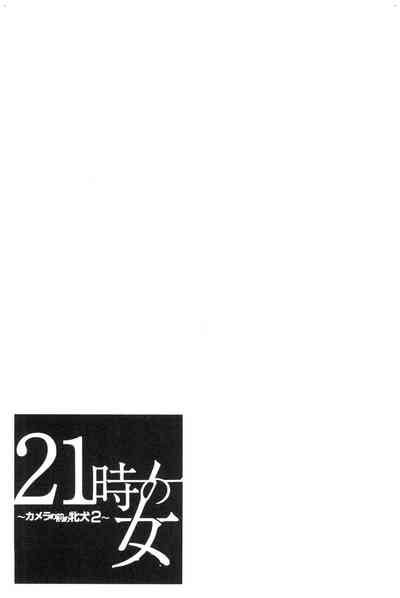 第137頁圖