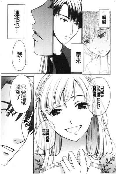 第149頁圖