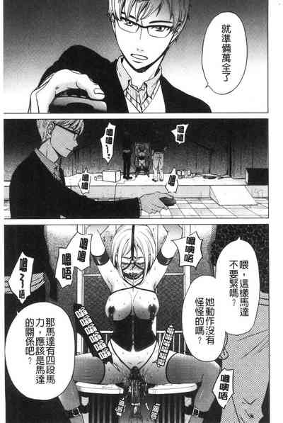 第153頁圖
