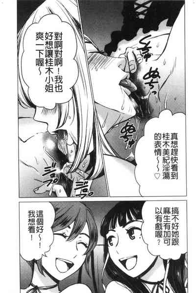 第157頁圖