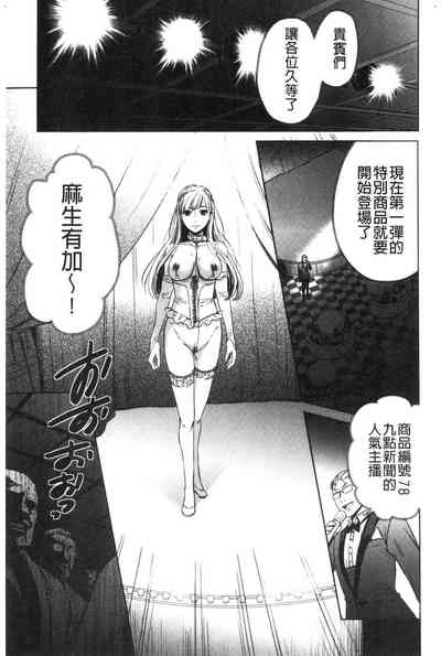 第169頁圖