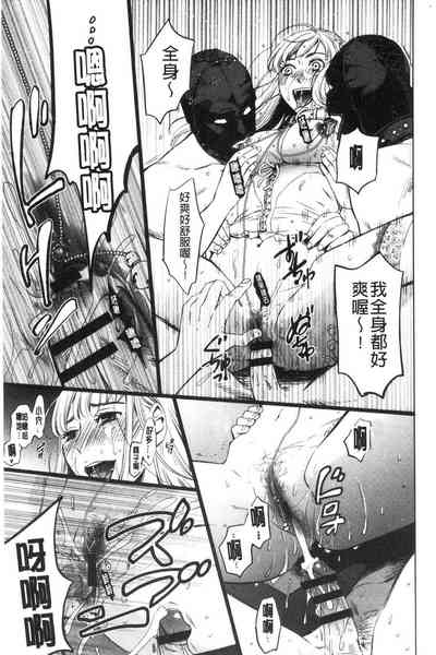 第177頁圖