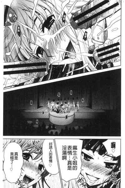 第181頁圖
