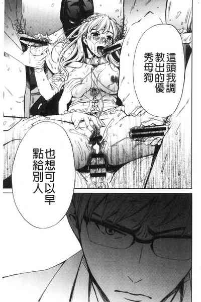 第185頁圖