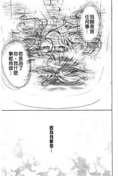 第201頁圖