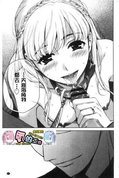 第205頁圖