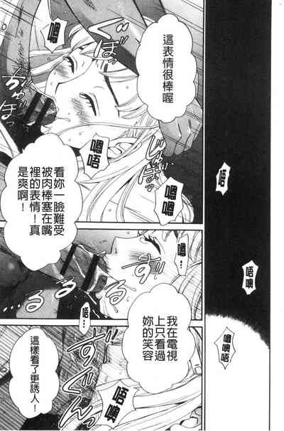 第21頁圖