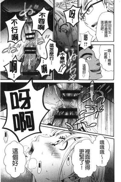 第33頁圖